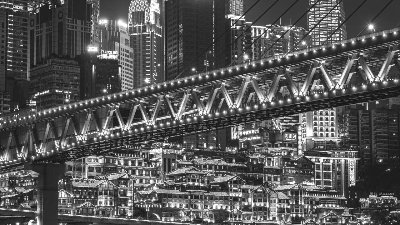 Chongqing Bridge